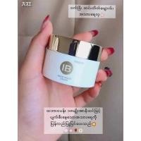 ราคา IBန ညလ မ cream (21229606607)
