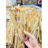 ราคา ปลาช่อนทะเล ปลาจิ๊กโก๋ ปลาไล้กอ ขนาดกลาง 500 กรัม 1 กิโลกรัม (21086297449)