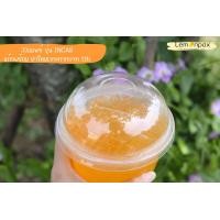 ราคา ขายยกลัง แก้ว 32ออนซ์ ปาก116 ทรงสูง รุ่นอินคาร์ แก้วพลาสติกใส ใส่ช่องวางแก้วในรถได้ บรรจุ 500 ชุด ลัง แก้วพร้อมฝา (16837449797)