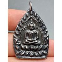 ราคา เหรียญเจ้าสัวหลวงปู่บุญ วัดกลางบางแก้ว พระสวยดูง่าย (20763352642)