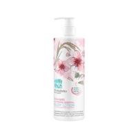 ราคา โลชั่น บำรุงผิว โชกุบุสซึ โมโนกาตาริ SHOKUBUTSU Whitening Essential Body Lotion 400 ML (20710837320)