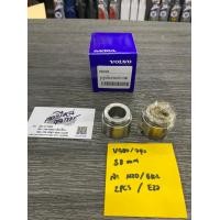 ราคา ลูกสูบดิสเบรคหลัง Volvo940 740 (14823516178)