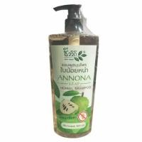 ราคา Chivavithi Herbal Shampoo 300ml Conditioner 300ml ชีววิถี แชมพูสมุนไพร 300มล ครีมนวดสมุนไพร 300มล (20955792804)