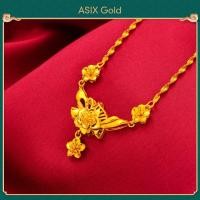 ราคา ASIX GOLD สร้อยคอทองคำแท้ สร้อยคอจี้ ทอง 24K การประกันคุณภาพ ไม่ดำ ไม่ลอก จี้ต่างๆ 8 สไตล์ จี้ดอกไม้ จี้โบว์ จี้หัวใจ ของขวัญที่ดีที่สุด (12344336382)