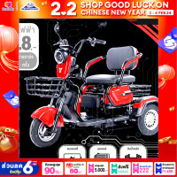 ราคา สามล้อไฟฟ้า JNT รุ่น 7702 ล้อ 10 นิ้ว แบตเตอรี่ 36V20AH48V20AH Swap (18675896591)
