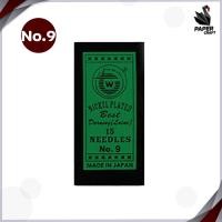 ราคา เข็มเย็บผ้า เข็มสอย เข็มเนา ห่อสีเขียว เบอร์ 7 12 15 เล่ม ห่อ (19341696640)