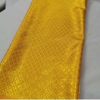 ราคา ผ้าเมตร ผ้าตาด ผ้าดิ้นเงินดิ้นทอง ผ้าดิ้นเนื้อทราย (9882083555)