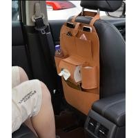 ราคา พร้อมส่งไทย1วัน ที่ใส่ของในรถยนต์ car storage bag กระเป๋า ใส่ของหลังเบาะรถยนต์ ใส่ ขวดน้ำ แก้วน้ำ ทิชชู่ iPad เก็บของในรถ ที่แขวนในรถ (15216191620)