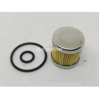 ราคา กรองติ๊กแก๊ส OMB พร้อมโอริง (2413692484)