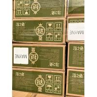 ราคา NEW ขายยกลัง ทาร์ตชีส เค้กไข่ไต้หวัน หน้าชีส ขนมปังเนื้อนุ่ม (20349381753)