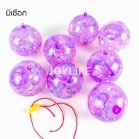 ราคา ลูกเด้ง มีไฟ LED 65mm มีเชือก ไม่มีเชือก ลายการ์ตูน ของเล่นเด็ก ลูกบอลมีไฟ บอลน้ำมีไฟ บอลเด้ง (19629682018)