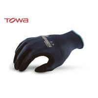 ราคา ถุงมือถักเคลือบไนไตร TOWA รุ่น AG518 สัมผัสน้ำมัน กันลื่น งานช่าง งานซ่อมบำรุง งานDIY (9014409441)