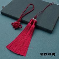 ราคา พู่จีนกันรอยยับเรียบหรูพู่ห้อยรถพู่ห้อยสองสีที่แขวนกระเป๋าจี้ชุดฮั่นฝูสไตล์ชนเผ่าเครื่องประดับแบบห้อยสไตล์โบราณ (20734415740)