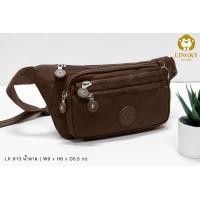 ราคา กระเป๋า คาดเอว กระเป๋าคาดอก รุ่น LK 913 ยี่ห้อ LINGKY มีเก็บปลายทาง คาดเอวแม่ค้า คาดเอว กระเป๋าคาดเอว คาดเอวขายของ (18620860662)