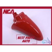 ราคา บังโคลนหน้า Scoopy I ตัวเก่า สกู้ปปี้เก่า อะไหล่มาตรฐานโรงงาน (2848748488)