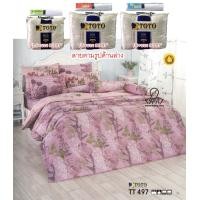 ราคา TOTO แท้ครบเซ็ต ชุดปูที่นอนโตโต้ 3 5 5 6 ฟุต นวมใหญ่หนา พิมพ์ลาย ดอกไม้ ใบไม้ Flower TT619 TT588 TT589 TT562 TT345 TT498 TT497 (18763130737)