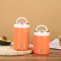 ราคา กระบอกน้ำเก็บความเย็น ลายการ์ตูนน่ารักๆ กระติกน้ำร้อน กระบอกน้ำพกพา ขนาดกะทัดรัด พกพาสะดวก 320ml เหมาะสำหรับเป็นของขวัญ แสตนเลส304 (16957436257)