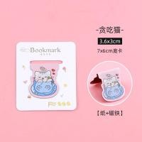 ราคา ขั้นต่ำ20B แม่เหล็กคั่นหนังสือ แม่เหล็กคั่นหน้ากระดาษ ที่คั่นหนังสือ ที่คั่นกระดาษลายการ์ตูน คลิบแม่เหล็กคั่นหนังสือ bookmask neneshop bkk SO005 (19999671032)