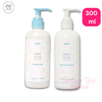 ราคา อีทูดี้ ETUDE Petit Bijou Cotton Snow Moisture Body Lotion wash 300 ml กลิ่นแป้งเด็ก หอมละมุน (19871179630)
