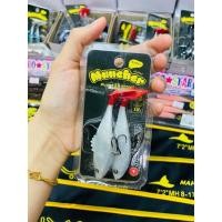 ราคา เหยื่อยาง MAHSEER MUNCHER 18g ปลายาง (18848759156)