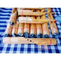 ราคา โหวดอีสาน 12 ลูก เป่าง่าย ราคาถูก สินค้าดี มีมาตรฐาน รับประกันคุณภาพ ใช้ฝึกและออกงานได้ ฟรีของแถม 1 ชิ้น จำหน่ายเครื่องดนตรีอีสานและอื่นๆ (16968919354)