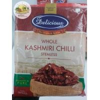 ราคา พริกแห้ง อินเดีย ไม่มีก้าน บรรจุ 100 กรัม พริกแคชเมียร์ พริกแห้ง พริกแห้งอินเดีย พริก (20930007281)