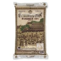 ราคา เบญจรงค์ ข้าวหอมมะลิ 100 5 กก BENJARONG Jasmine Rice 100 5 kg (21005726357)