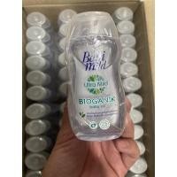 ราคา เบบี้ ออย 50ml Baby mild (16539509257)
