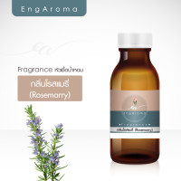 ราคา หัวน้ำหอม กลิ่น Rosemarry โรสแมรี่ 30 100 กรัม (7397778406)