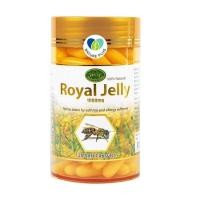 ราคา นมผึ้ง Nature s King Royal Jelly 1000 มิลลิกรัม (18572120654)