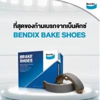 ราคา Bendix ผ้าเบรค TOYOTA Corolla Altis 1 6 ลีโม หน้าหมูตาถั่ว ปี 2001 03 ดิสเบรคหน้า ดรัมเบรคหลัง DB1422BS5004 (11503893914)