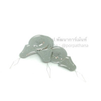 ราคา ที่ร้อยด้าย ที่สนเข็ม สำหรับช่วยร้อยด้ายเข้ารูเข็ม (5061000057)