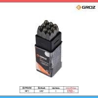 ราคา GROZ เหล็กตอกตัวเลข 0 9 ขนาด 1 6 mm (20949909204)