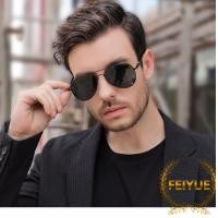 ราคา แถมกล่องใส่แว่นตา แว่นตา แว่นกันแดดผู้ชาย แว่นตาแฟชั่นผู้ชาย แว่นตาผู้ชาย (13688807564)