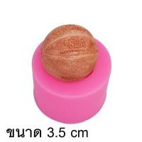 ราคา พิมพ์ซิลิโคน พิมพ์วุ้น พิมพ์ฟองดอง พิมพ์กดขนม พิมพ์ลูกบอล พิมพ์ซิลิโคลน พิมพ์วุ้นสวยๆ แม่พิมพ์ซิโคน พิมพ์ขนมต่างๆ แม่พิมพ์ทำวุ้น แม่พิมพ์ทำขนม พิมพ์ขนม ซิลิโคนทำน้ำแข็ง แม่พิมพ์น้ำแข็ง (19787219380)