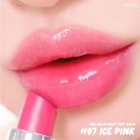 ราคา ลิป 4U2 Balm Dewy Tint Balm ลิปบาล์ม ทินท์บาล์ม ดิ้วอี้ โฟร์ยูทู ทิ้นท์ ฉ่ำวาว เนียนนุ่ม ชุ่มชื้น (21371179243)