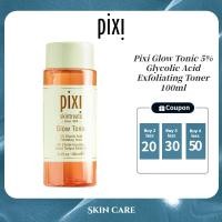 ราคา สินค้ามีพร้อมส่ง แท้ Pixi Glow Tonic 5 Glycolic Acid Exfoliating Toner 100ml โทนเนอร์เพื่อผิวกระจ่างใส ผลัดเซลล์ผิวอย่างอ่อนโยน สำหรับสิว (21372796409)