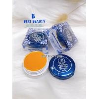 ราคา ครีมประทินผิว Best Beauty Cream ครีมเบสบิวตี้ ขนาด 5 กรัม ของแท้ 100 (15984038201)