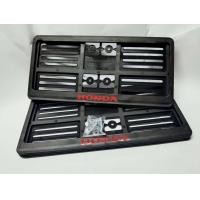 ราคา กรอบป้ายทะเบียนรถยนต์พลาสติก PP COPO 1 คู่ (19797620755)