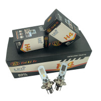 ราคา ไฟหน้า Led หลอดไฟ LED 3ขา H4 ac dc (12239652471)