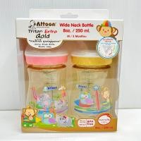 ราคา Attoon ขวดนมคอกว้าง Tritan Extra Gold สีชา ขนาด 5 8 ออนซ์ (19517397643)