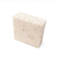 ราคา Sea Salt and Mint Soap สบู่เกลือทะเลและสะระแหน่ (18850945197)