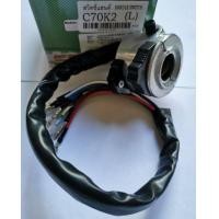 ราคา สวิทแฮนด์ C70 C70K2 สวิทแฮน C70 ไม่มีรูกระจก (12331522033)