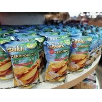 ราคา ข้าวเกรียบ ปลานราธิวาส แพ๊ค6ห่อ กรือโป๊ะ Be Fish ขนาด70 80กรัม ส่งไว (3979270744)