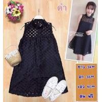 ราคา อัพเดทแล้ว ส่งต่อ มือสอง S M L XL เดรสสั้น เดรสยาว เดรสออกงาน (21387000507)