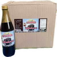 ราคา โอเลี้ยงโบราณ ชาดำเย็น ยกลัง12ขวด โอเลี้ยง6ขวด ชาดำเย็น6ขวด (21046561525)