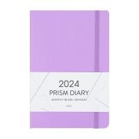 ราคา 2024 Prism Monthly Diary B6 แพลนเนอร์รายเดือน พร้อมส่ง ลิขสิทธิ์แท้ Indigo (20122510219)