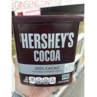 ราคา Hersheys 100 Cocoa Powder เฮอร์ชี่ส์โกโก้ผง 100 226g Keto (2346196836)