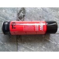 ราคา แท้ น้ำยาล้างระบบเบรค TRW Brake cleaner 1 กระป๋อง ขนาด 500 ml (454659187)