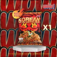 ราคา บะหมี่แห้งไก่เผ็ดเกาหลี ตรา ว๊าว ว๊าว อาหารกระป๋อง บะหมี่กึ่งสำเร็จรูป บะหมี่เผ็ด น้ำหนักสุทธิ 70 กรัม (21193595693)